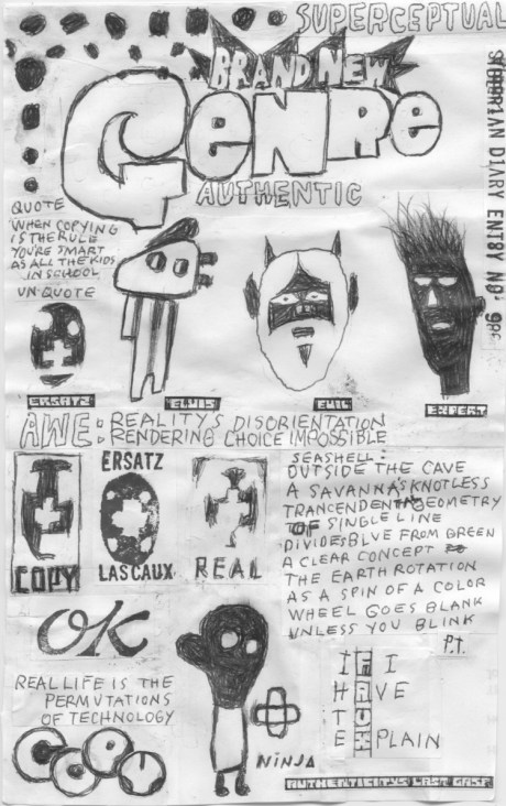 SUE SELLS SEA SHEELS