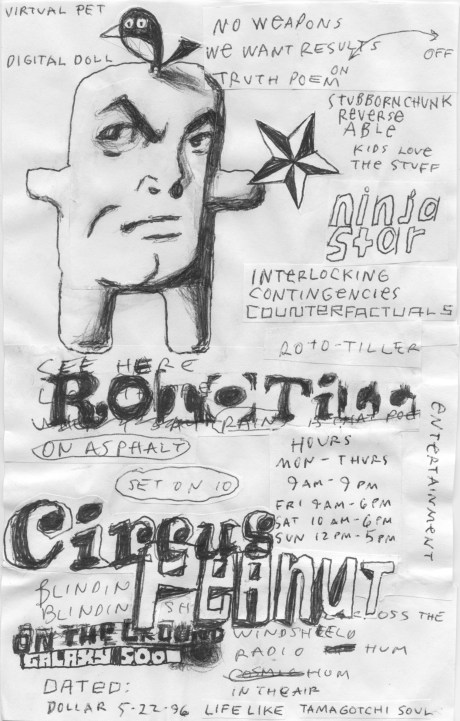 little stars rewards & weapons 