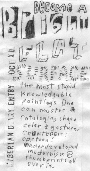 manifesto rolling papers