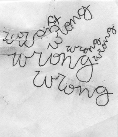 when reality is not discernible everything is fair game